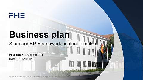 Erfurt University of Applied Sciences Competition/Entrepreneurship Contest PPT Template