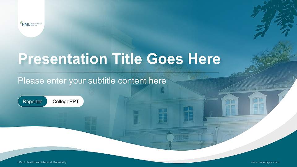 HMU Health and Medical University Lecture Sharing and Networking Event PPT Template16:9 ratio PPT effect preview image