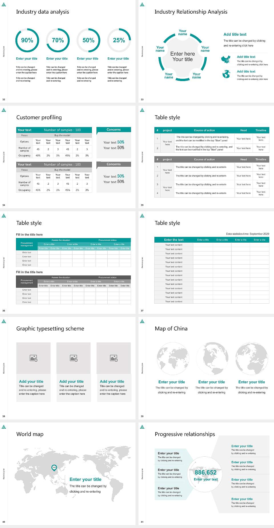 Ernst Abbe University of Applied Sciences Jena Competition/Entrepreneurship Contest PPT Template4:3 ratio PPT effect preview image5
