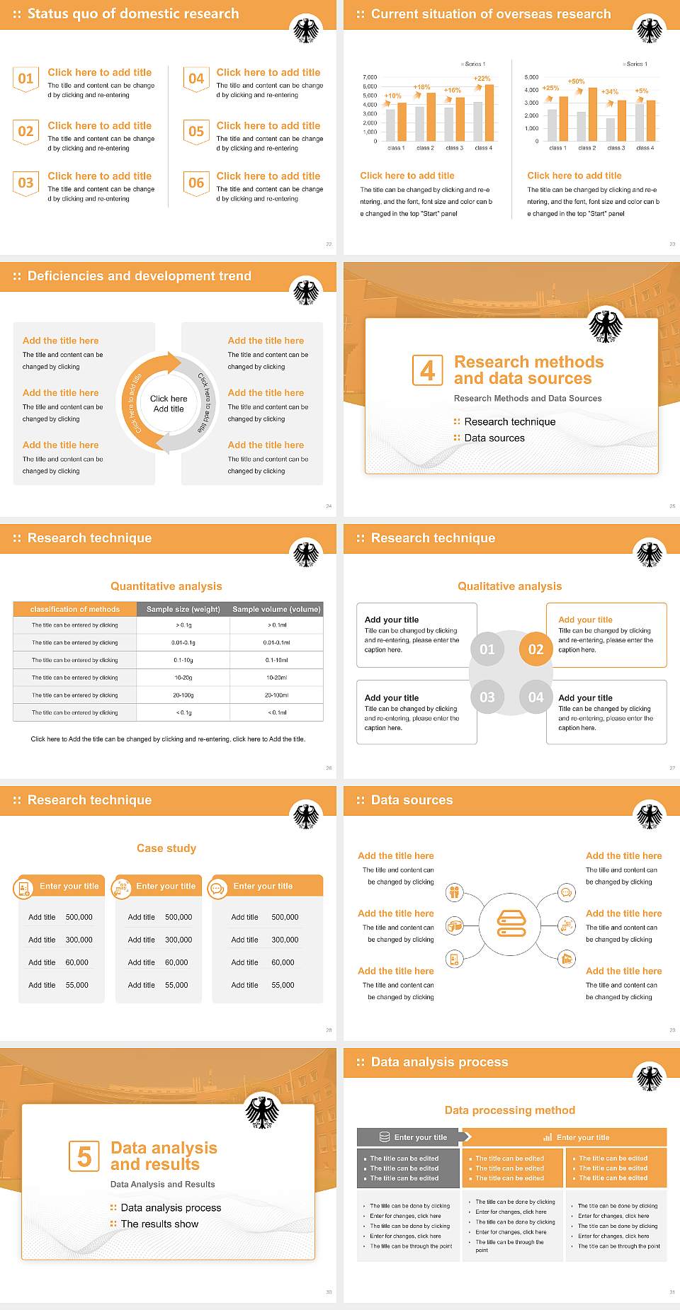 Federal University of Public Administration Graduation Thesis Defense PPT Template4:3 ratio PPT effect preview image4