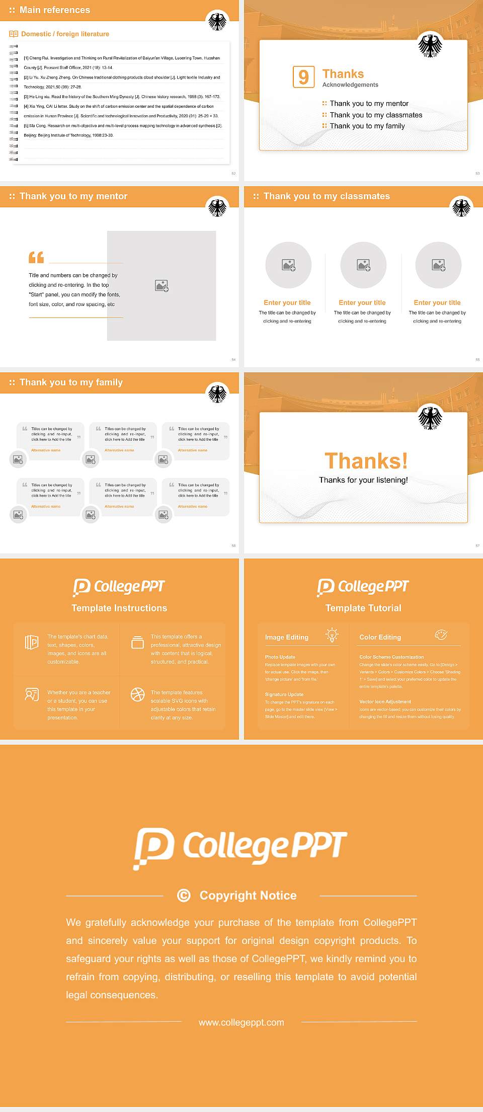 Federal University of Public Administration Graduation Thesis Defense PPT Template4:3 ratio PPT effect preview image7