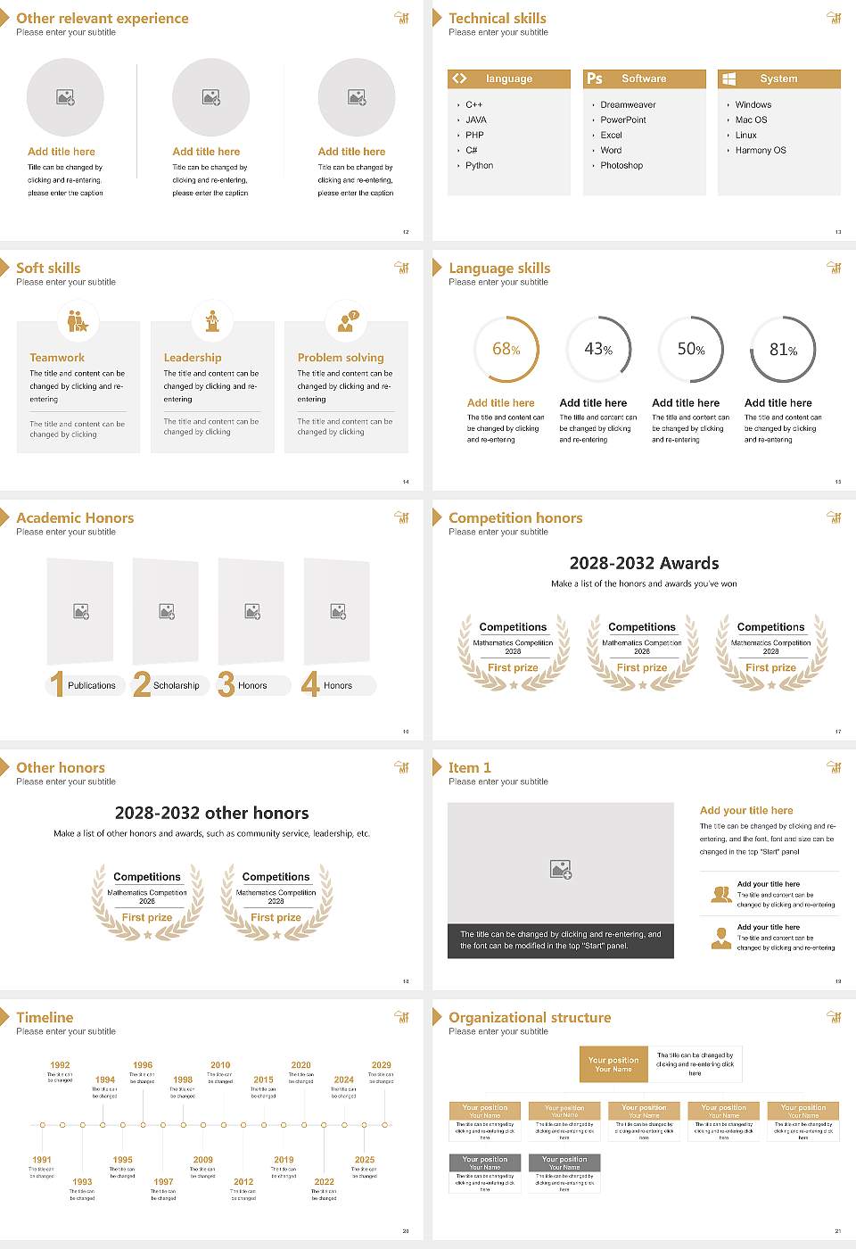 Hamburg University of Music and Theatre Resume PPT Template16:9 ratio PPT effect preview image3