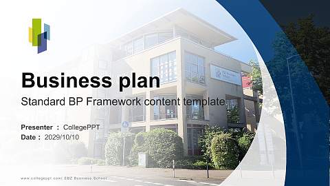 EBZ Business School Competition/Entrepreneurship Contest PPT Template