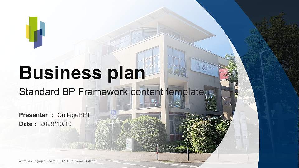 EBZ Business School Competition/Entrepreneurship Contest PPT Template16:9 ratio PPT effect preview image