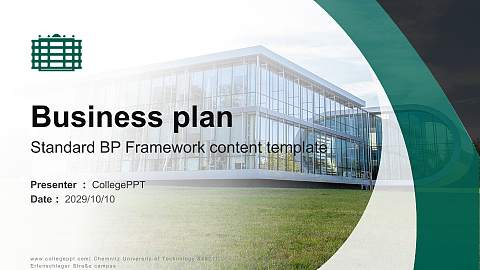 Chemnitz University of Technology – Erfenschlager Straße campus Competition/Entrepreneurship Contest PPT Template