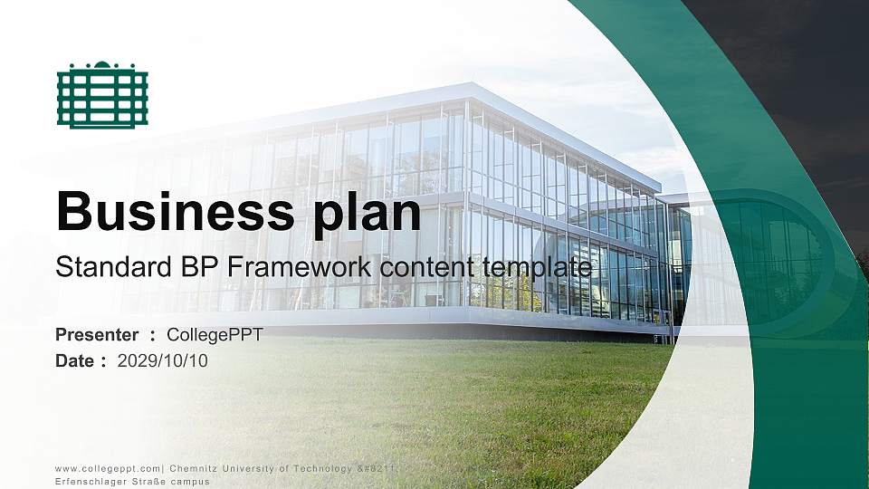 Chemnitz University of Technology – Erfenschlager Straße campus Competition/Entrepreneurship Contest PPT Template16:9 ratio PPT effect preview image