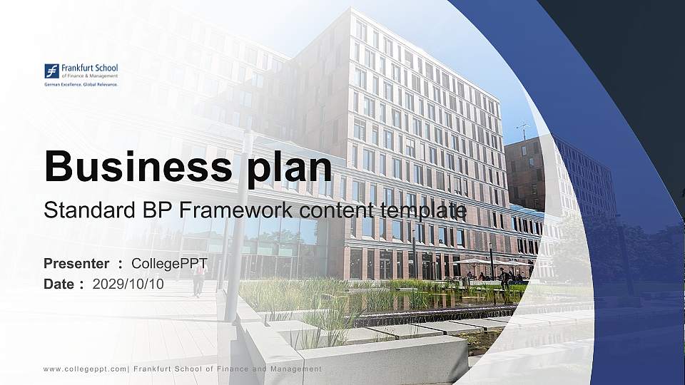 Frankfurt School of Finance and Management Competition/Entrepreneurship Contest PPT Template16:9 ratio PPT effect preview image