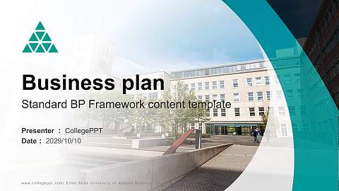 Ernst Abbe University of Applied Sciences Jena Competition/Entrepreneurship Contest PPT Template