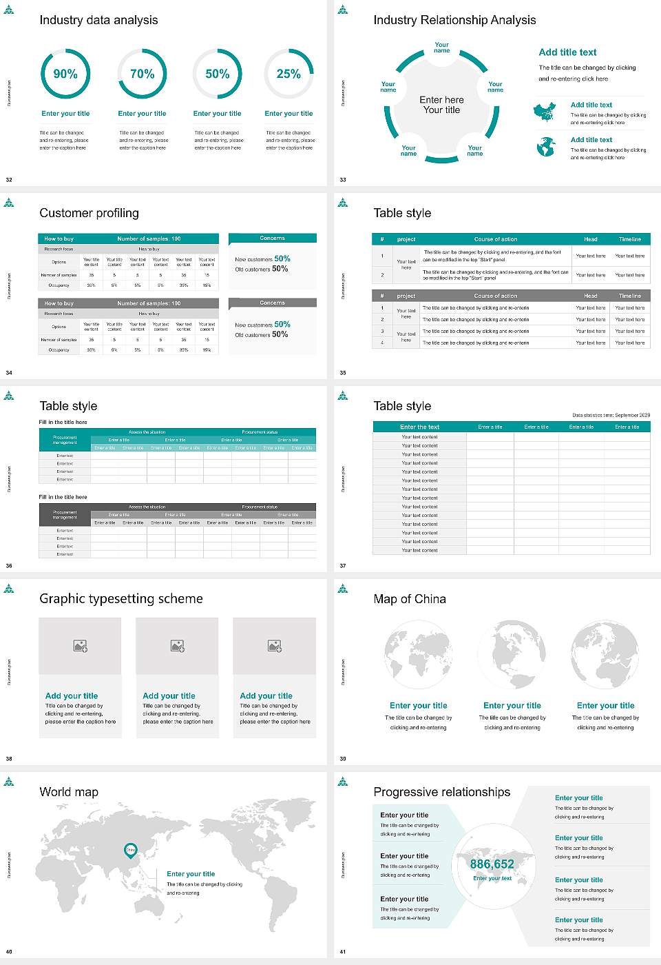 Ernst Abbe University of Applied Sciences Jena Competition/Entrepreneurship Contest PPT Template16:9 ratio PPT effect preview image5