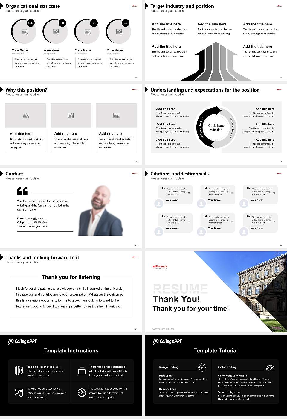 Detmold University of Music Resume PPT Template16:9 ratio PPT effect preview image4