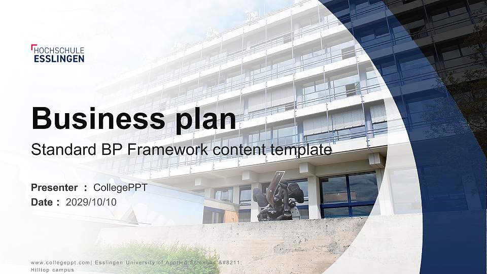 Esslingen University of Applied Sciences – Hilltop campus Competition/Entrepreneurship Contest PPT Template16:9 ratio PPT effect preview image