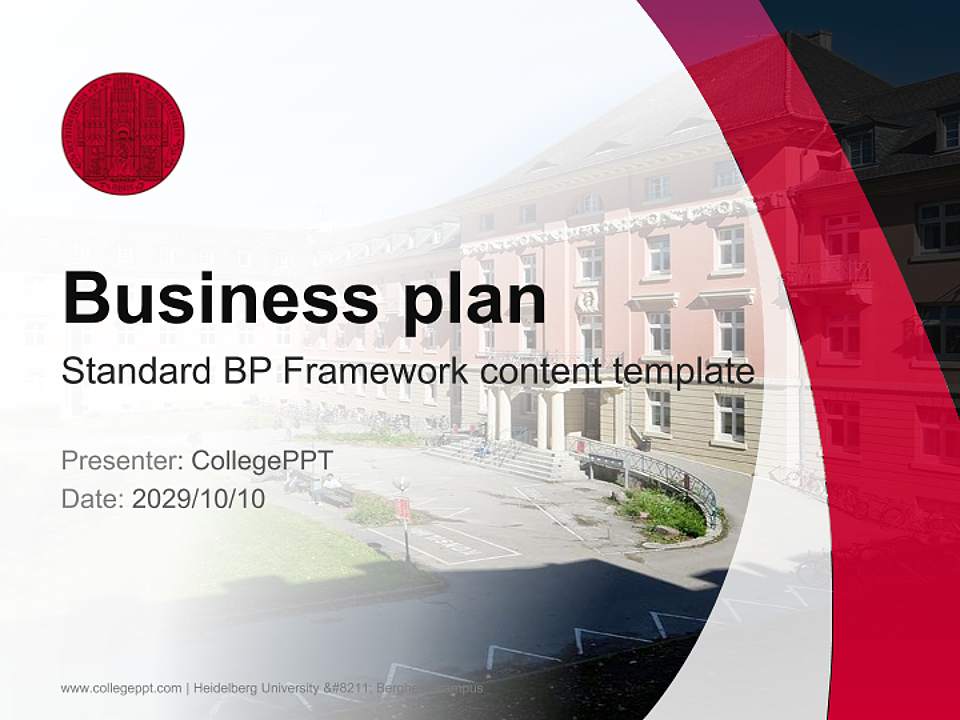 Heidelberg University – Bergheim campus Competition/Entrepreneurship Contest PPT Template4:3 ratio PPT effect preview image9