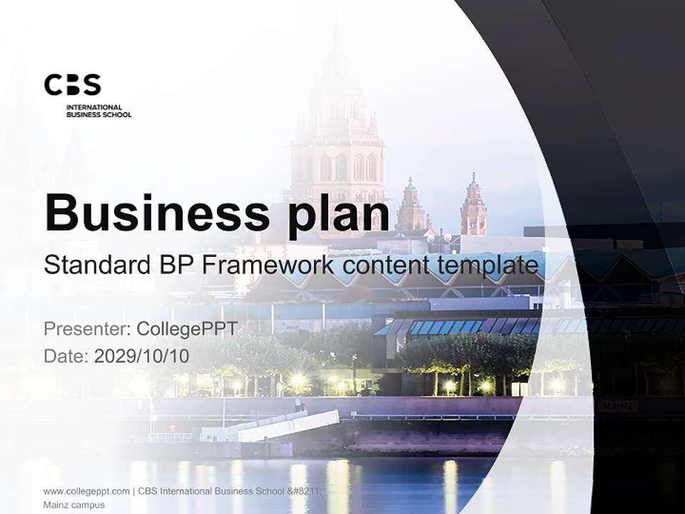 CBS International Business School – Mainz campus Competition/Entrepreneurship Contest PPT Template4:3 ratio PPT effect preview image9