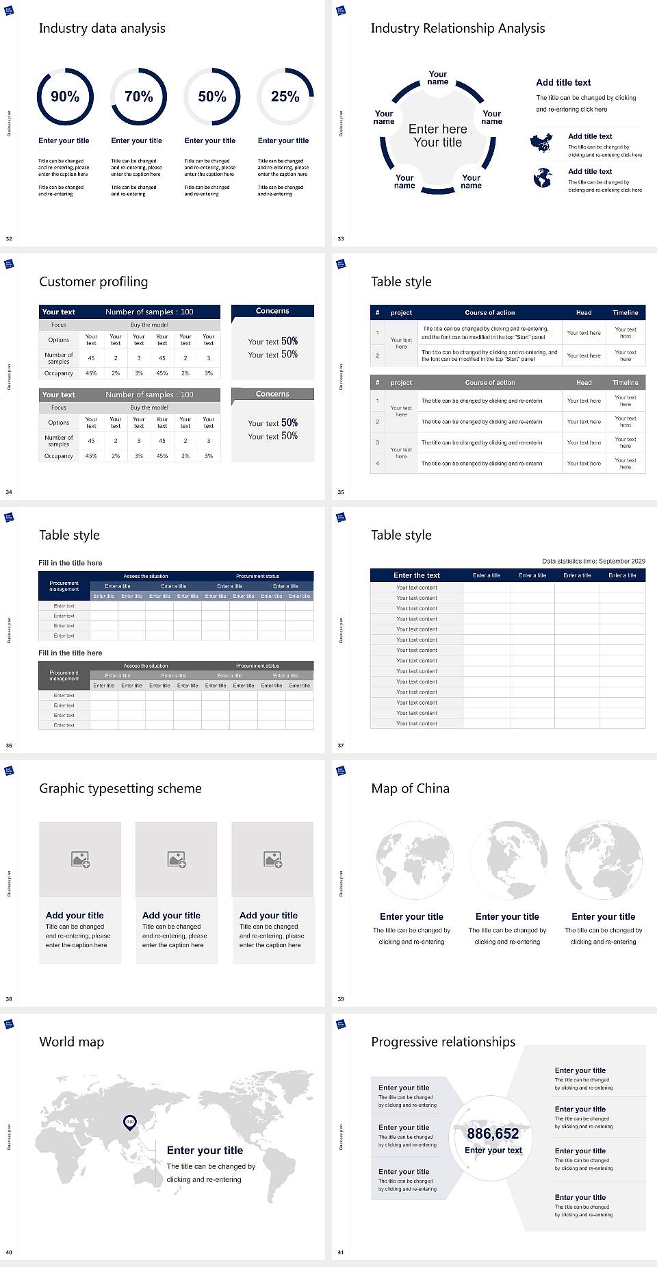 ESMT Berlin Competition/Entrepreneurship Contest PPT Template4:3 ratio PPT effect preview image5
