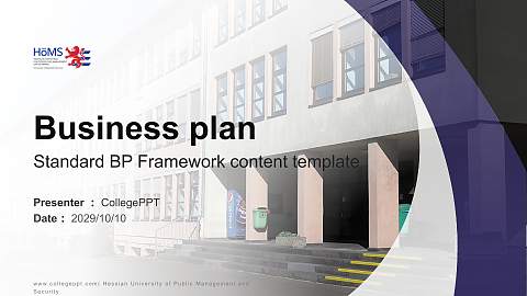 Hessian University of Public Management and Security Competition/Entrepreneurship Contest PPT Template