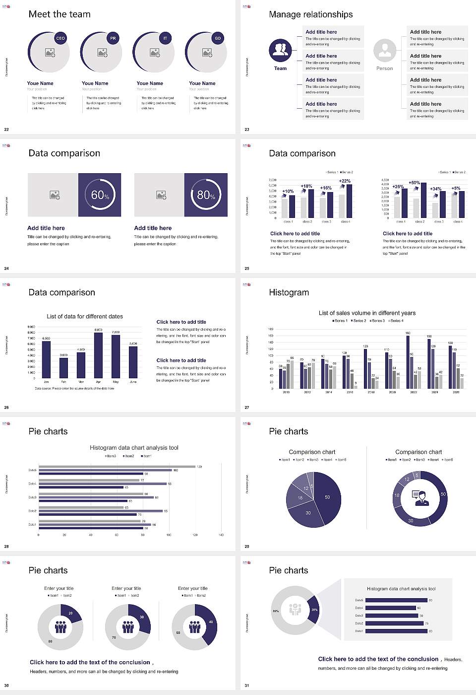 Hessian University of Public Management and Security Competition/Entrepreneurship Contest PPT Template16:9 ratio PPT effect preview image4