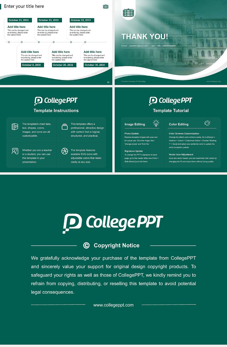Chemnitz University of Technology Lecture Sharing and Networking Event PPT Template4:3 ratio PPT effect preview image4