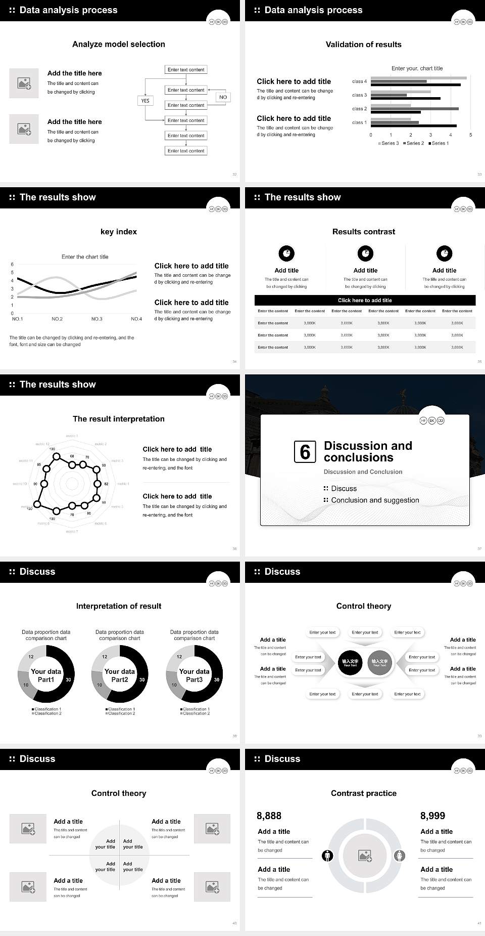Dresden University of Fine Arts Graduation Thesis Defense PPT Template4:3 ratio PPT effect preview image5