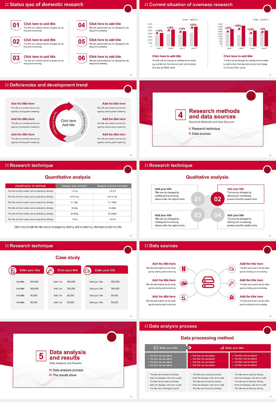 Heidelberg University – Bergheim campus Graduation Thesis Defense PPT Template16:9 ratio PPT effect preview image4