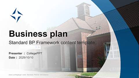 German Police University Competition/Entrepreneurship Contest PPT Template