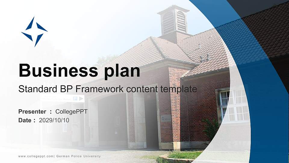 German Police University Competition/Entrepreneurship Contest PPT Template16:9 ratio PPT effect preview image