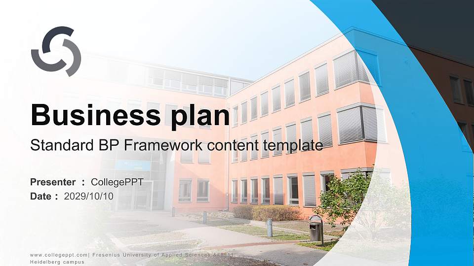 Fresenius University of Applied Sciences – Heidelberg campus Competition/Entrepreneurship Contest PPT Template16:9 ratio PPT effect preview image