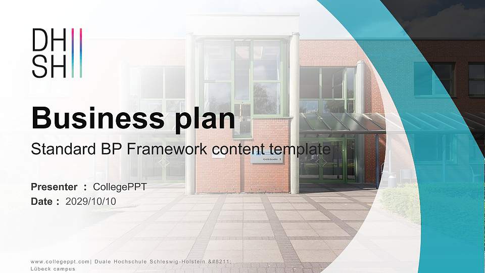 Duale Hochschule Schleswig-Holstein – Lübeck campus Competition/Entrepreneurship Contest PPT Template16:9 ratio PPT effect preview image