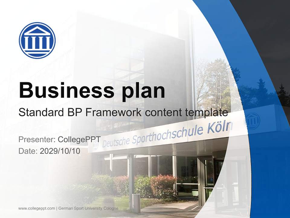 German Sport University Cologne Competition/Entrepreneurship Contest PPT Template4:3 ratio PPT effect preview image9
