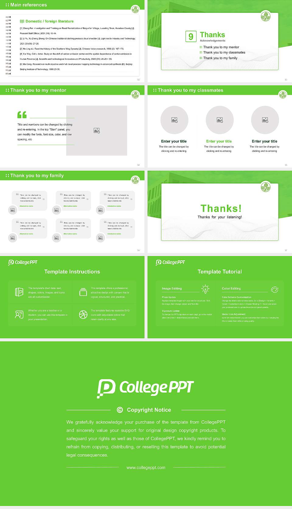 Fulda University of Applied Sciences Graduation Thesis Defense PPT Template16:9 ratio PPT effect preview image7