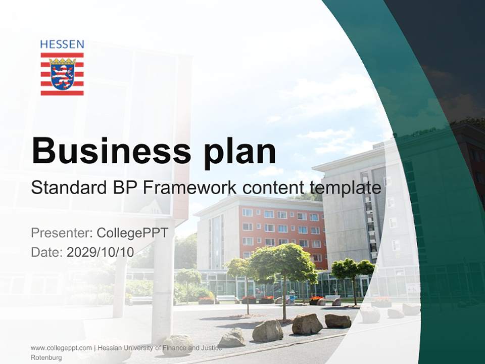 Hessian University of Finance and Justice Rotenburg Competition/Entrepreneurship Contest PPT Template4:3 ratio PPT effect preview image9