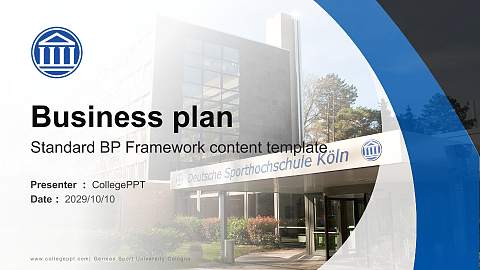 German Sport University Cologne Competition/Entrepreneurship Contest PPT Template