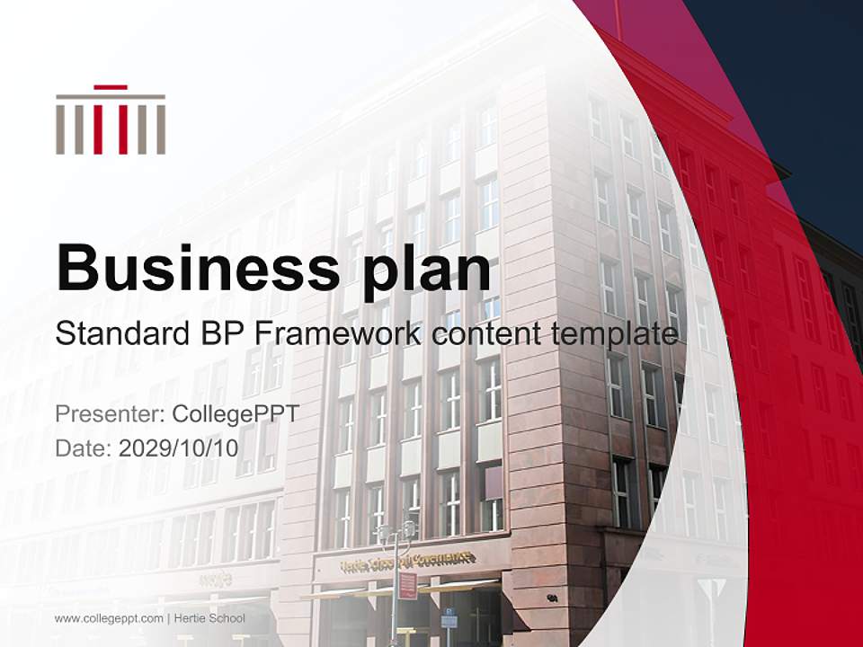 Hertie School Competition/Entrepreneurship Contest PPT Template4:3 ratio PPT effect preview image9