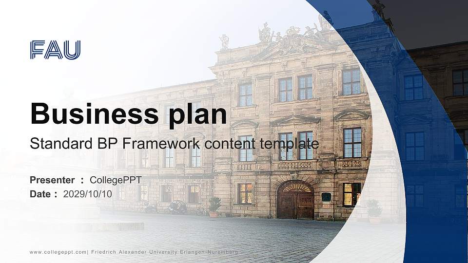 Friedrich Alexander University Erlangen-Nuremberg Competition/Entrepreneurship Contest PPT Template16:9 ratio PPT effect preview image