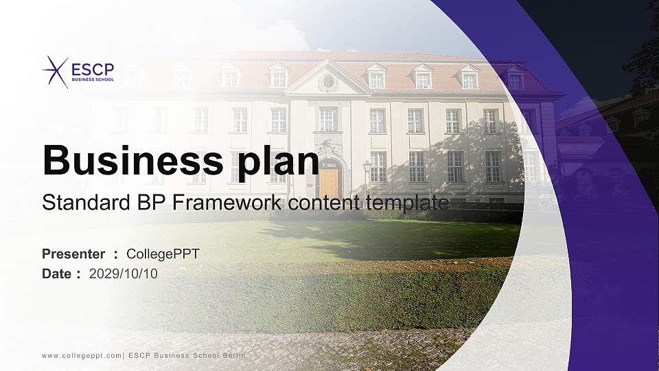ESCP Business School Berlin Competition/Entrepreneurship Contest PPT Template16:9 ratio PPT effect preview image