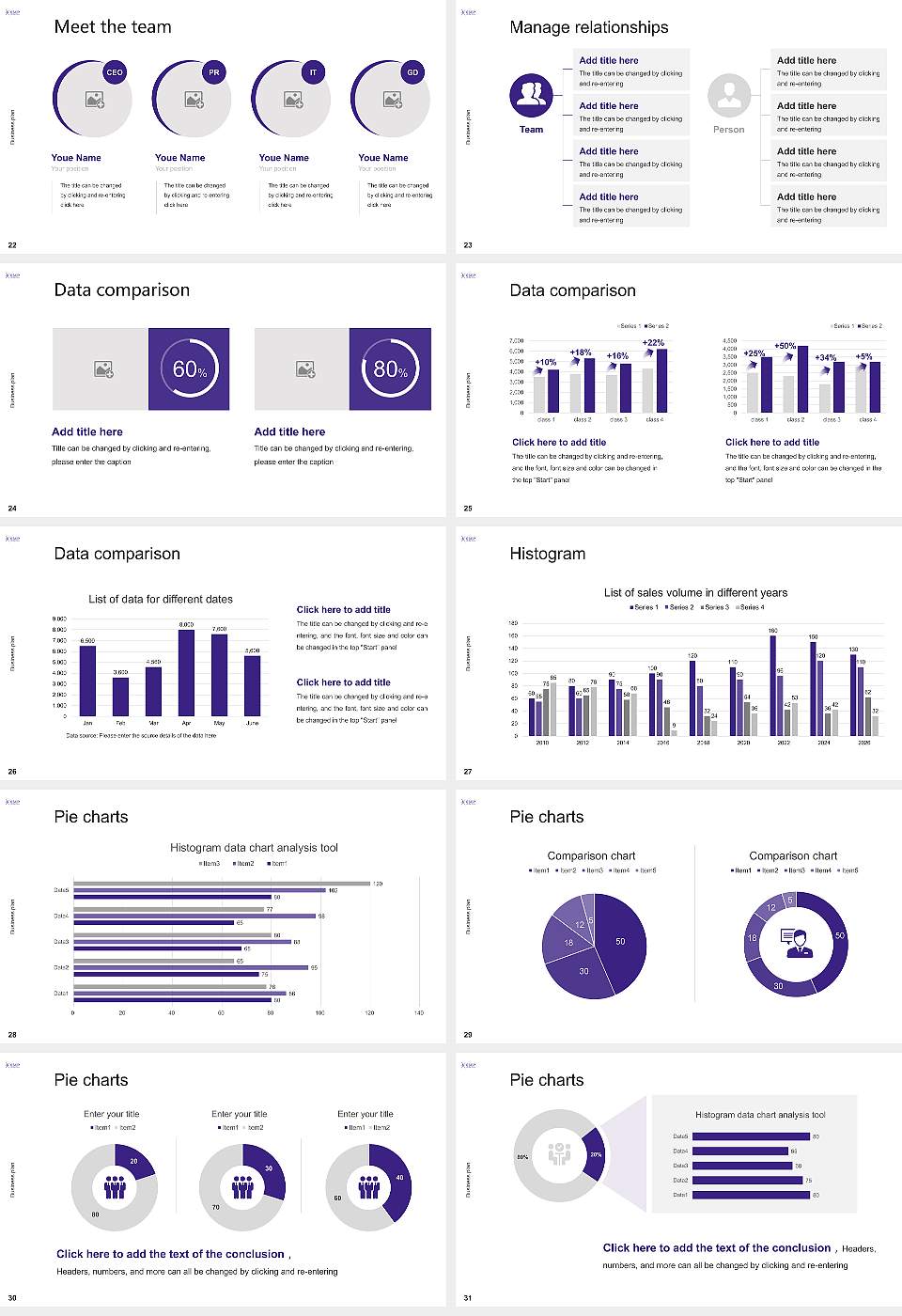ESCP Business School Berlin Competition/Entrepreneurship Contest PPT Template16:9 ratio PPT effect preview image4