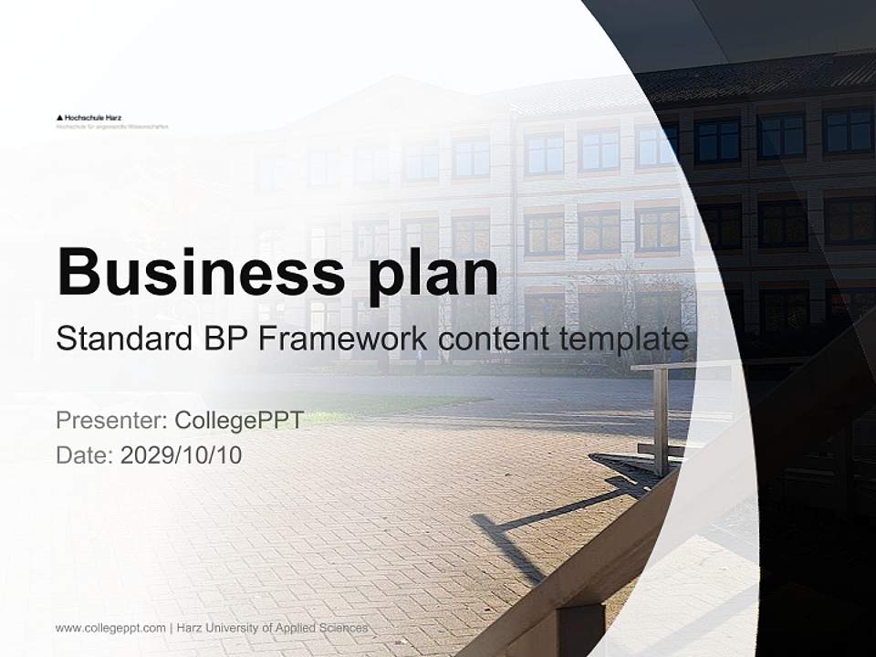 Harz University of Applied Sciences Competition/Entrepreneurship Contest PPT Template4:3 ratio PPT effect preview image9