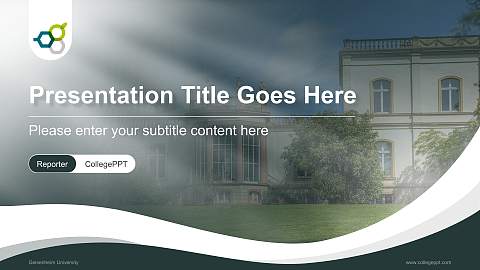 Geisenheim University Lecture Sharing and Networking Event PPT Template