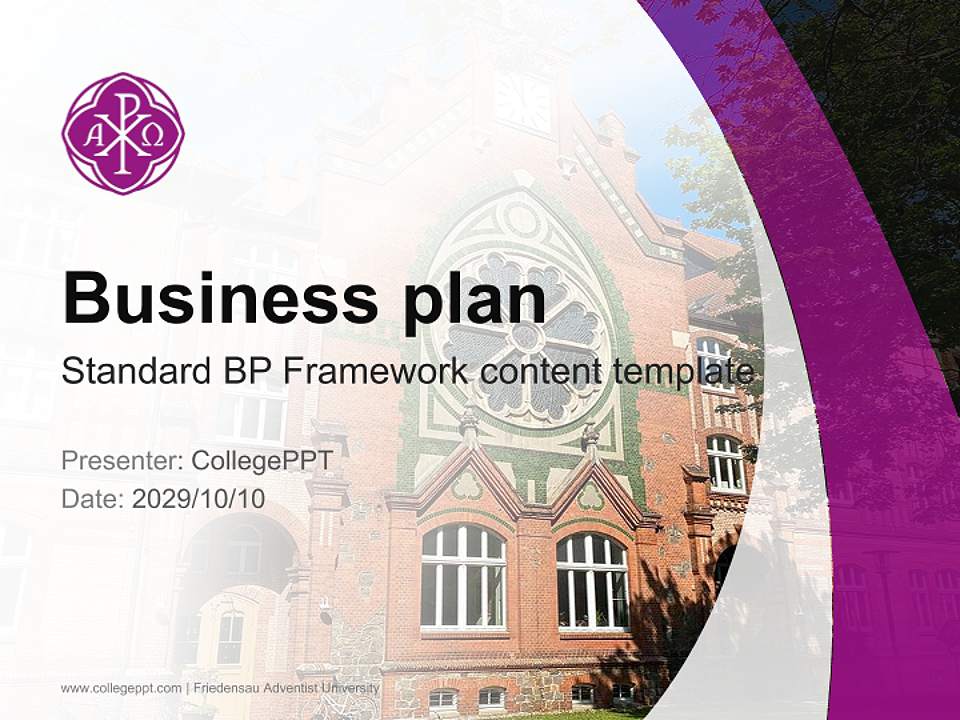 Friedensau Adventist University Competition/Entrepreneurship Contest PPT Template4:3 ratio PPT effect preview image9