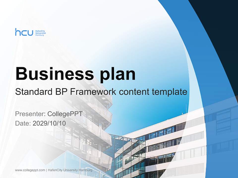 HafenCity University Hamburg Competition/Entrepreneurship Contest PPT Template4:3 ratio PPT effect preview image9