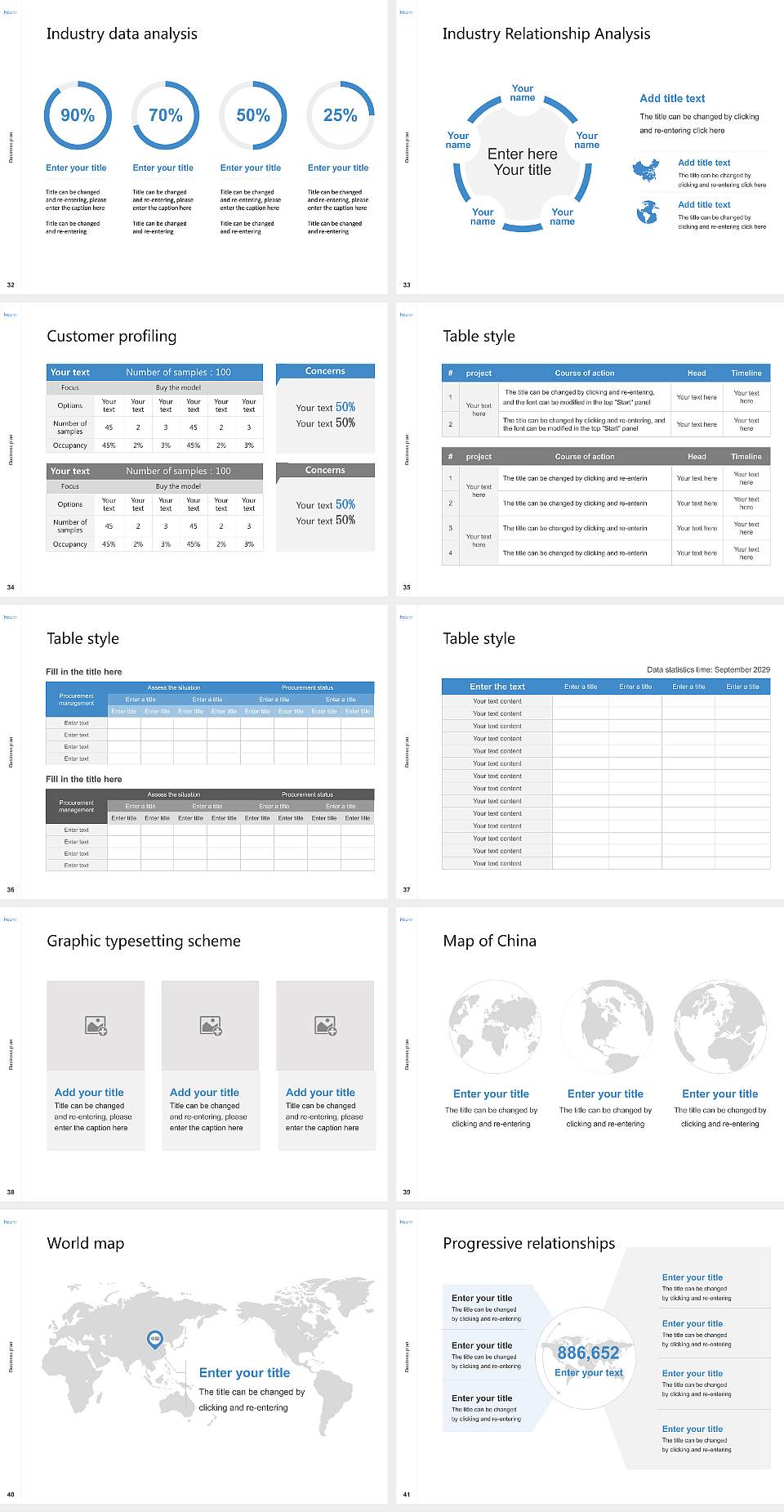 HafenCity University Hamburg Competition/Entrepreneurship Contest PPT Template4:3 ratio PPT effect preview image5