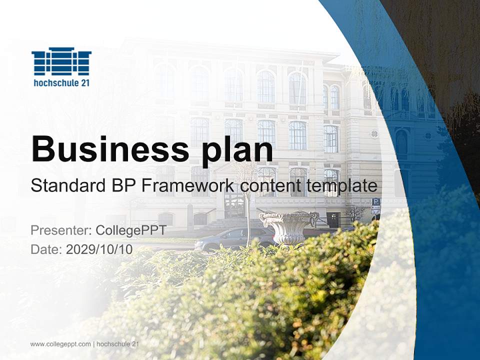 hochschule 21 Competition/Entrepreneurship Contest PPT Template4:3 ratio PPT effect preview image9