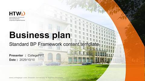 Dresden University of Applied Sciences Competition/Entrepreneurship Contest PPT Template