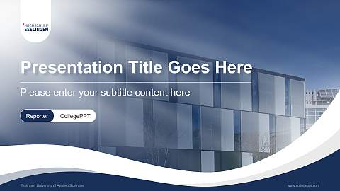 Esslingen University of Applied Sciences Lecture Sharing and Networking Event PPT Template