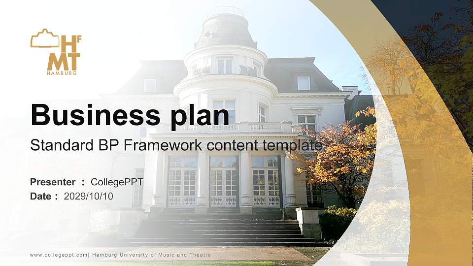 Hamburg University of Music and Theatre Competition/Entrepreneurship Contest PPT Template16:9 ratio PPT effect preview image