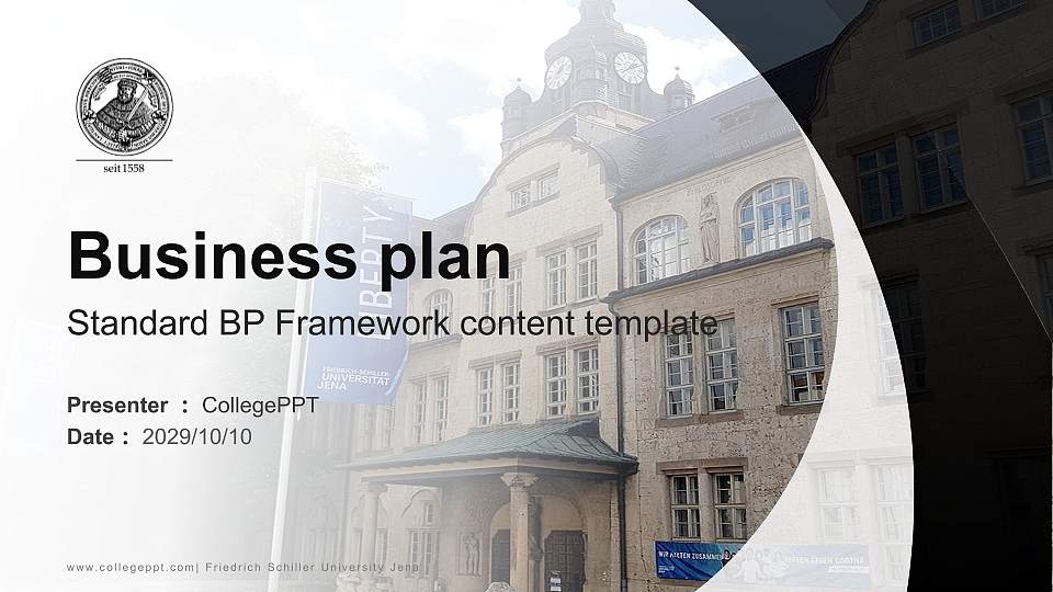 Friedrich Schiller University Jena Competition/Entrepreneurship Contest PPT Template16:9 ratio PPT effect preview image