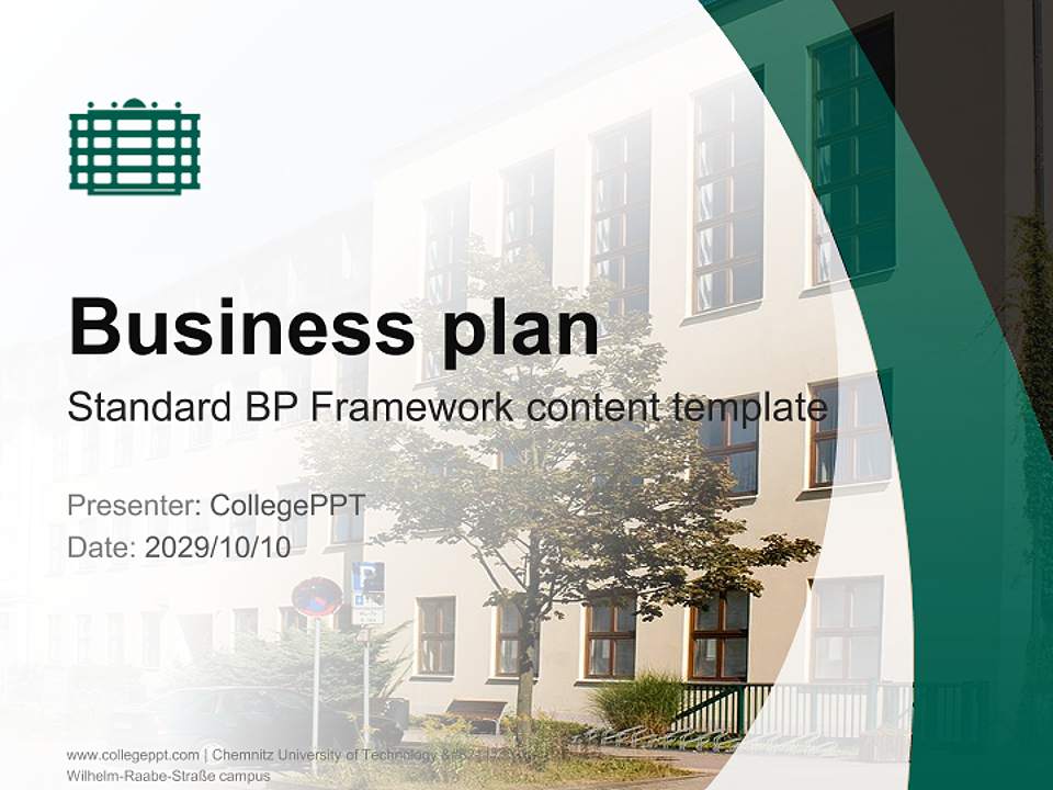 Chemnitz University of Technology – Wilhelm-Raabe-Straße campus Competition/Entrepreneurship Contest PPT Template4:3 ratio PPT effect preview image9