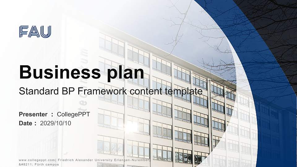 Friedrich Alexander University Erlangen-Nuremberg – Fürth campus Competition/Entrepreneurship Contest PPT Template16:9 ratio PPT effect preview image