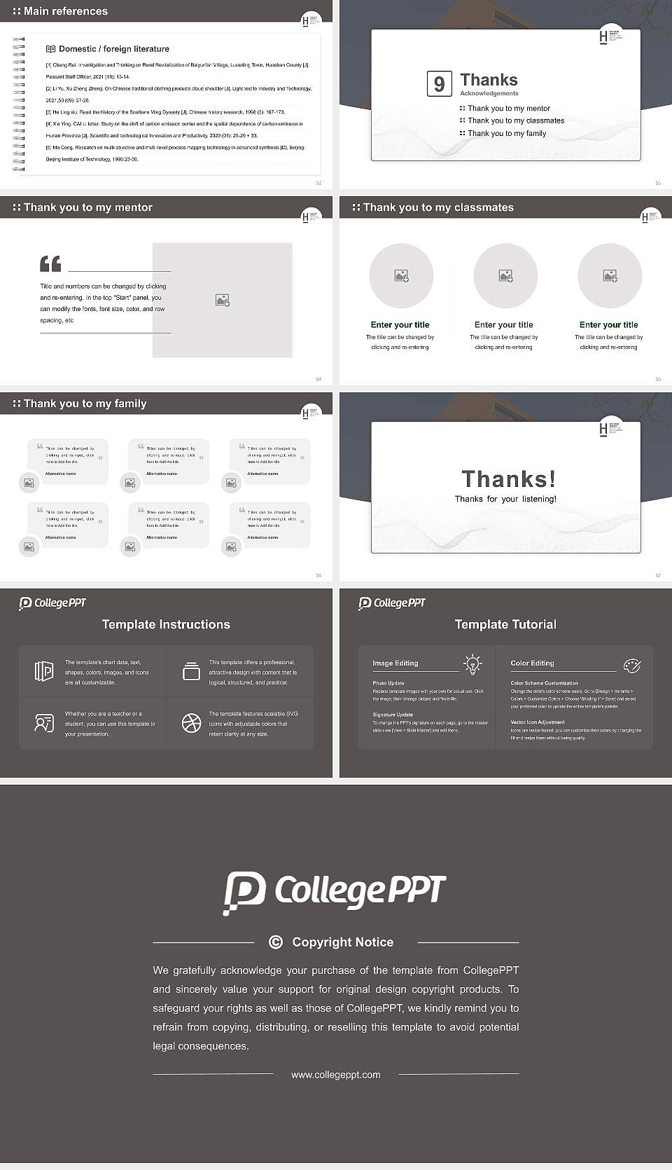 Hannover University of Applied Sciences and Arts Graduation Thesis Defense PPT Template16:9 ratio PPT effect preview image7