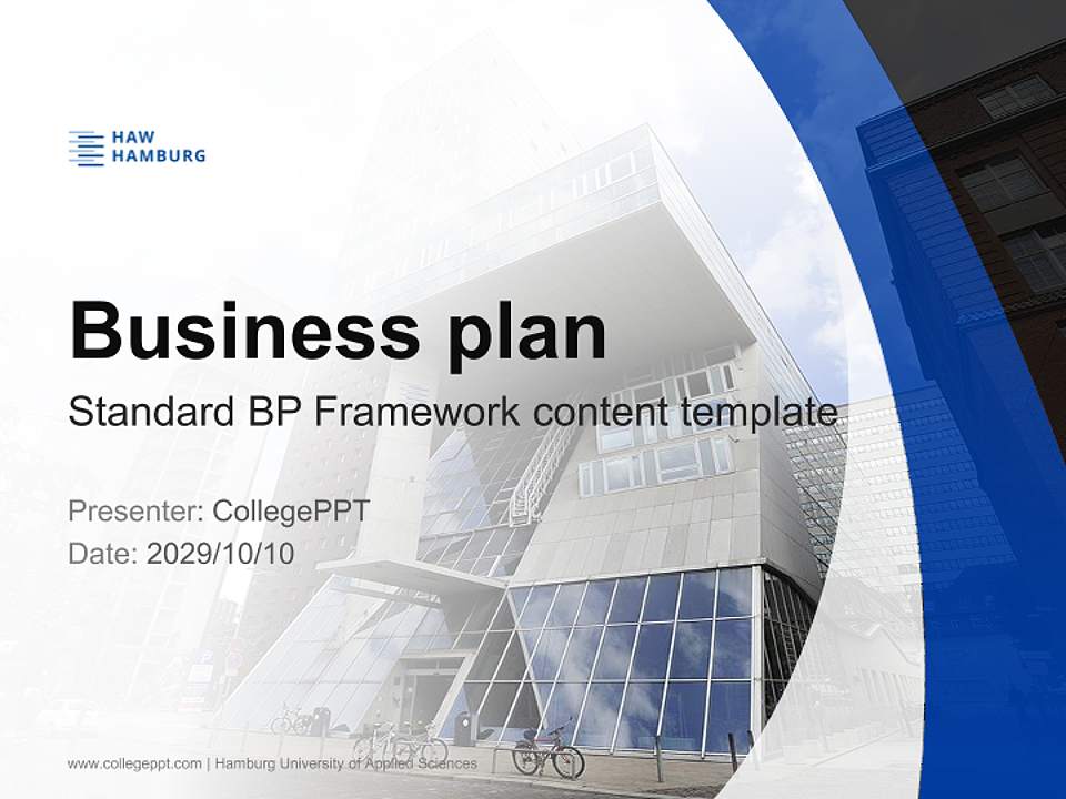 Hamburg University of Applied Sciences Competition/Entrepreneurship Contest PPT Template4:3 ratio PPT effect preview image9