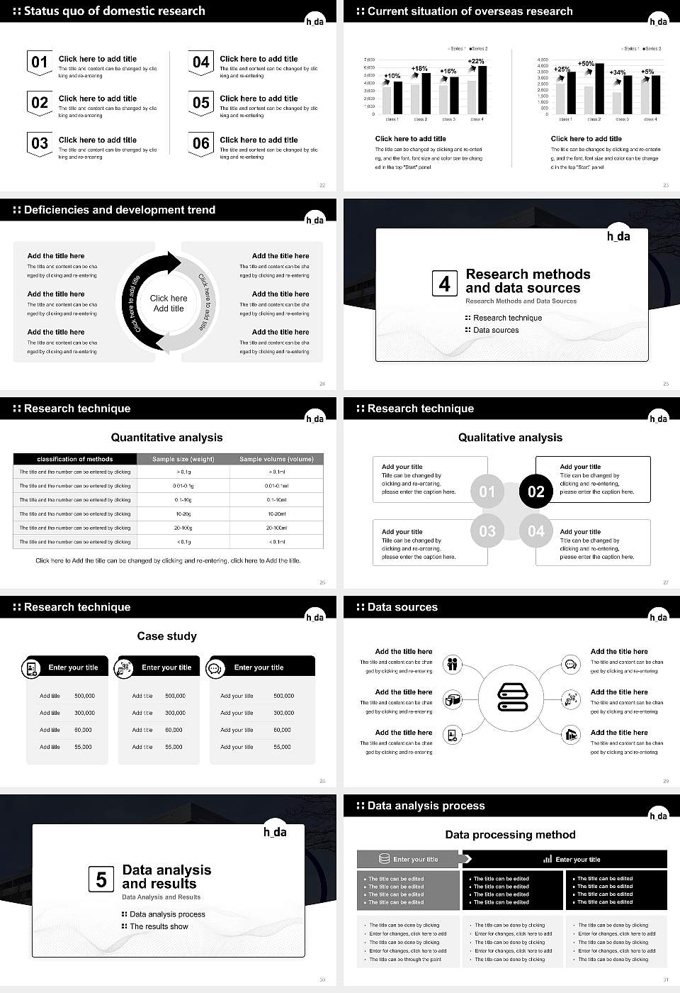 Darmstadt University of Applied Sciences Graduation Thesis Defense PPT Template16:9 ratio PPT effect preview image4